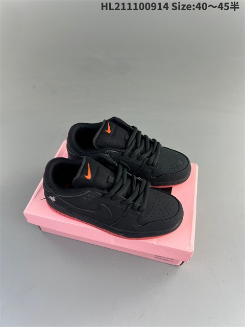 women low dunk sb shoes 2023-10-27-438